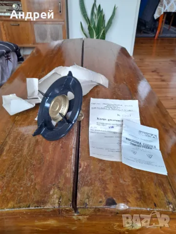 Стар туристически газов котлон Predom, снимка 2 - Други ценни предмети - 48667670