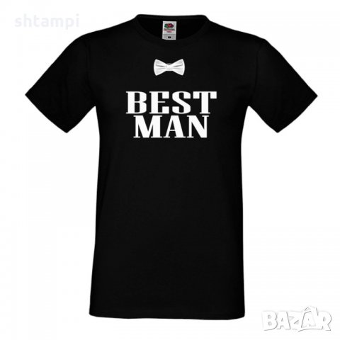 Мъжка тениска за ергенско парти BEST MAN bowtie за КУМ с папионка, снимка 2 - Тениски - 33018300