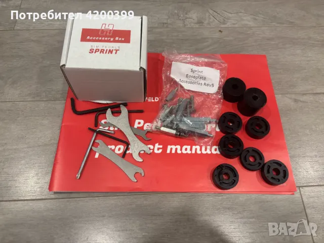 Педали Heusinkveld Sprint + Sim Pedals Sprint Baseplate, снимка 3 - Джойстици и геймпадове - 48631703