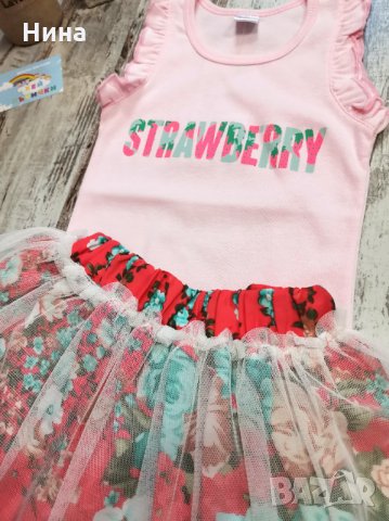 Бебе пола Cikoby , снимка 2 - Бебешки рокли - 33328965