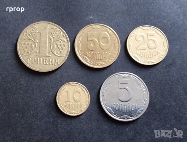 Монети. Украйна. 1 гривна и  5, 10,  25, 50 украински копийки. , снимка 2 - Нумизматика и бонистика - 35273848