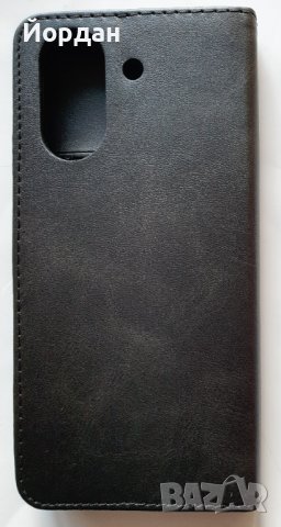 Xiaomi Redmi 13C тефтер, снимка 1