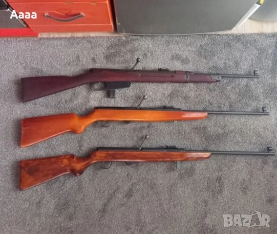 Въздушна пушка Haenel 310, панаирджийските пушки