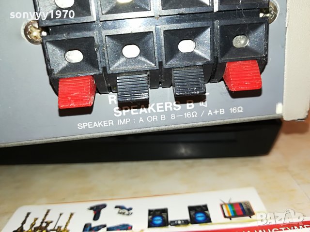 AIWA AMPLIFIER 2X50W-MADE IN JAPAN 1810221355, снимка 12 - Ресийвъри, усилватели, смесителни пултове - 38369673