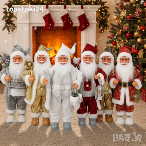 Декоративни фигури Дядо Коледа – Ръчна изработка (50 / 70 / 90 см), снимка 2 - Други стоки за дома - 52352250