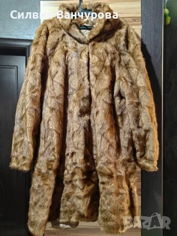 Уникално палто от Норка 
