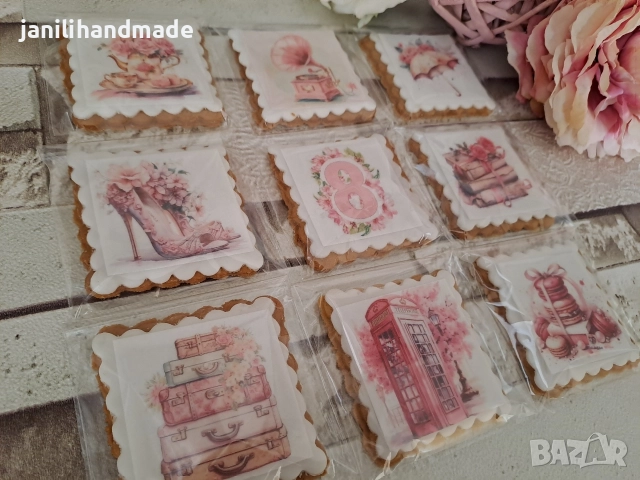 Комплекти меденки за 8ми март, снимка 13 - Подаръци за жени - 52925006