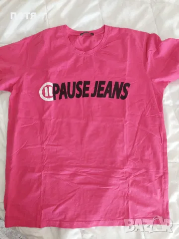 Тениска Pause