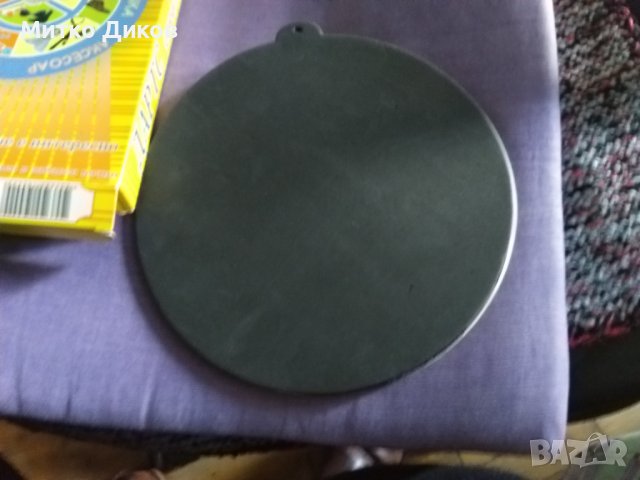 Дартс магнитен тарикатски нов за купон за подарък, снимка 13 - Дартс - 43662546