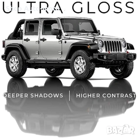 Самозалепващо фолио Automat-ICE SILVER, Декоративно, 1.52m, снимка 5 - Аксесоари и консумативи - 53476695