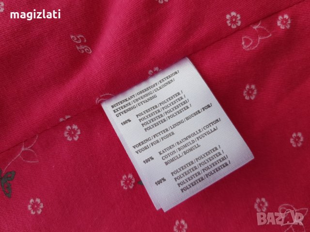 Детско яке Prenatal 74см. пролет/есен, снимка 6 - Бебешки якета и елеци - 28047592