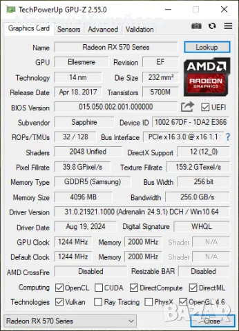 Геймърски компютър i5-4570, RX 570, 8GB, снимка 9 - Геймърски - 49361200
