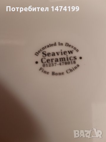 Декоративни чинии с кученца, снимка 4 - Други - 33475047