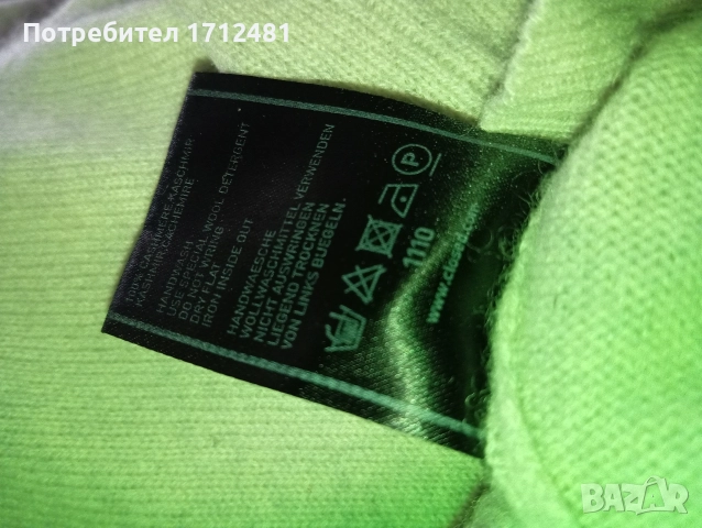 Closed cashmere кашмир, снимка 2 - Блузи с дълъг ръкав и пуловери - 52860073