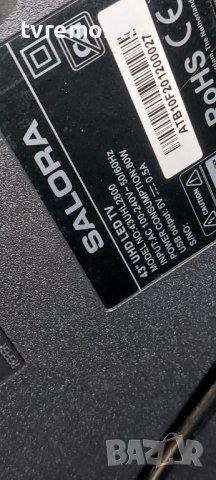 оригинална стойка телевизор Salora модел 43UHL2800, снимка 5 - Стойки, 3D очила, аксесоари - 40068572