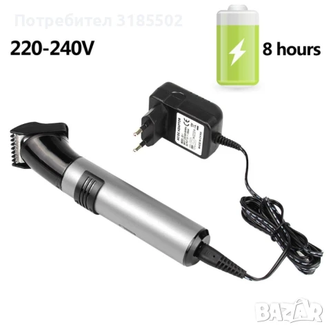 Електрическа самобръсначка, машинка за подстригване и тример 3в1 SHAV11, снимка 6 - Фризьорски принадлежности - 51095780