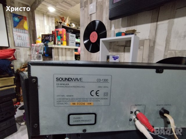 soundwave cd1300, снимка 3 - Декове - 44017783