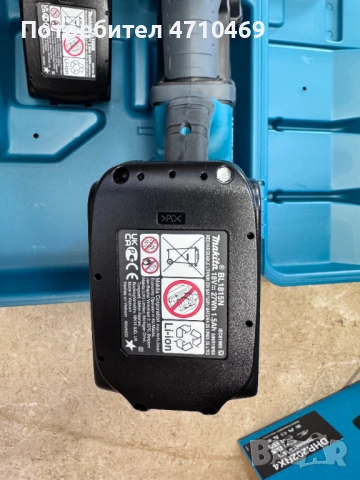 Makita DHR202RX4 Акумулаторен перфоратор, снимка 4 - Бормашини - 53119876