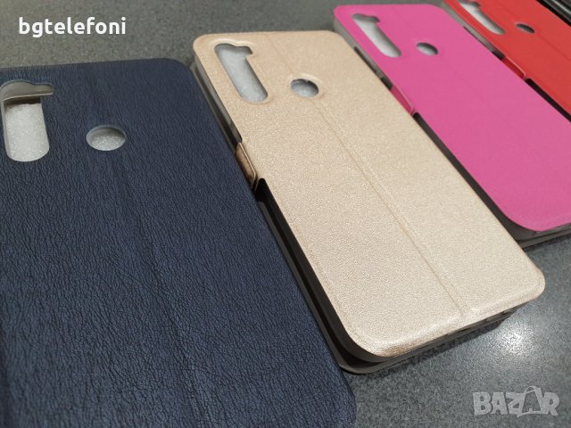 Xiaomi Redmi Note 8,Note 7,Redmi 7, 7a,Note 6 pro калъф тип тефтер, снимка 5 - Калъфи, кейсове - 27287071