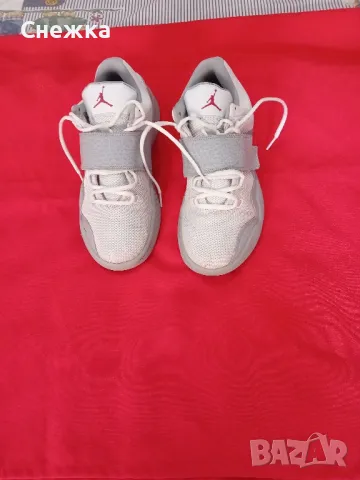 маркови маратонки