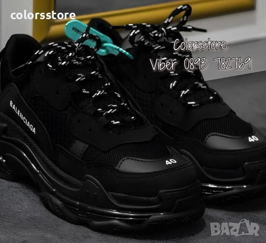 Маратонки Balenciaga код VR36