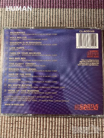 Bon Jovi,Dokken,Nazareth,Shulk, снимка 12 - CD дискове - 40769421