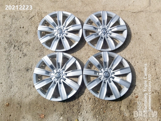 4 броя Оригинални тасове за Vw Tiguan 17
