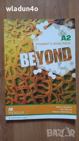 BEYOND A2 -учебник и тетрадка -35лв, снимка 3 - Учебници, учебни тетрадки - 38023610