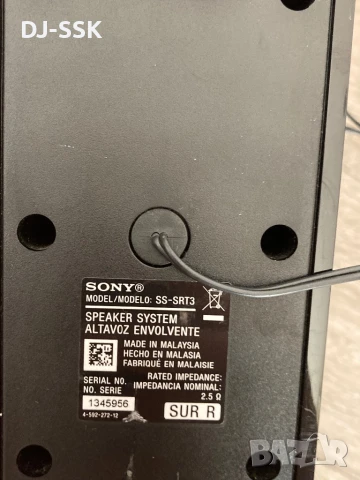 SONY SS-SRT3 surround satellite, снимка 7 - Тонколони - 50827323