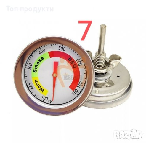 Термометър за пещ, камина, барбекю, фурна, скара, храни, напитки, храна, меса, снимка 7 - Други - 28321408