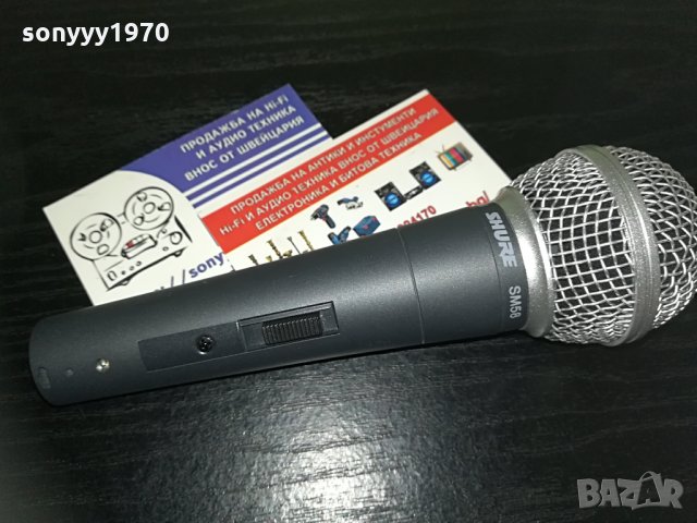 shure sm58-profi-внос швеицария, снимка 5 - Микрофони - 28946239