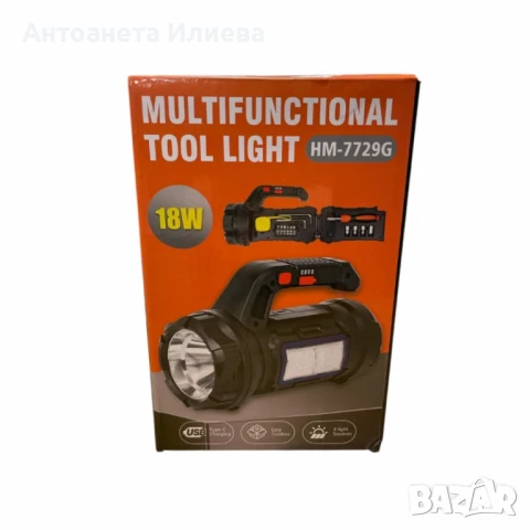 Фенер - прожектор с инструменти. Надежден партньор във всяка ситуация, снимка 1