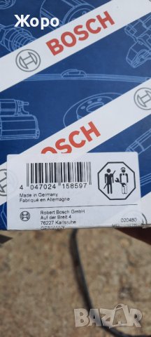 Ламбда сонда за VW 1,6 BENZIN горна !