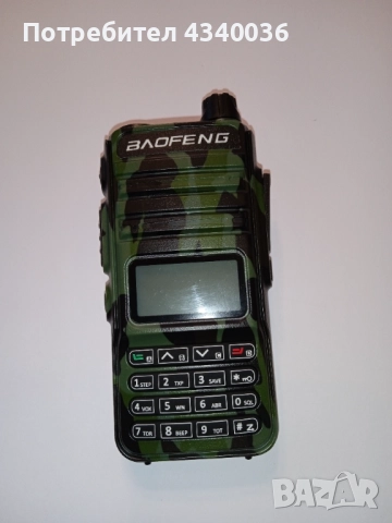 Широкообхватна радиостанция Баофенг RD-K5, снимка 7 - Друга електроника - 52518935