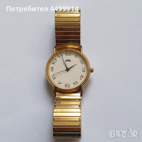 Мъжки часовник догма кварц