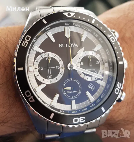 Bulova 262khz Chronograph 