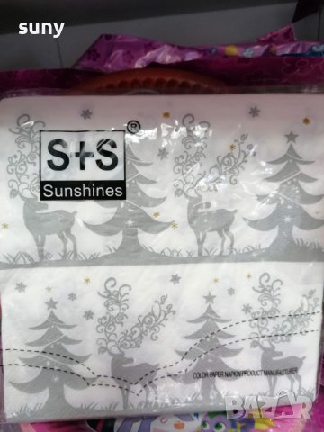 Коледни картонени чинийки големи, снимка 8 - Други - 42725934