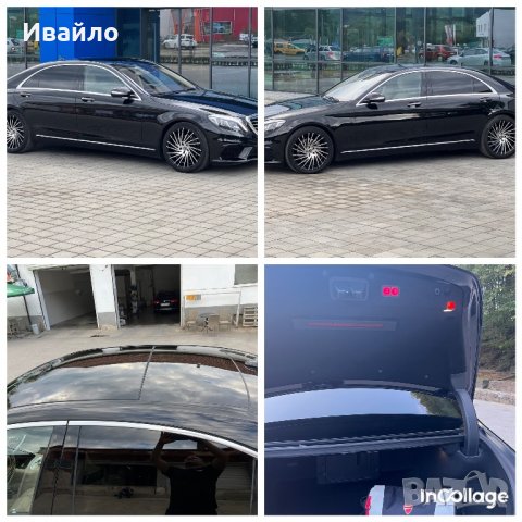 Mercedes S 350 long amg full, снимка 14 - Автомобили и джипове - 39843956