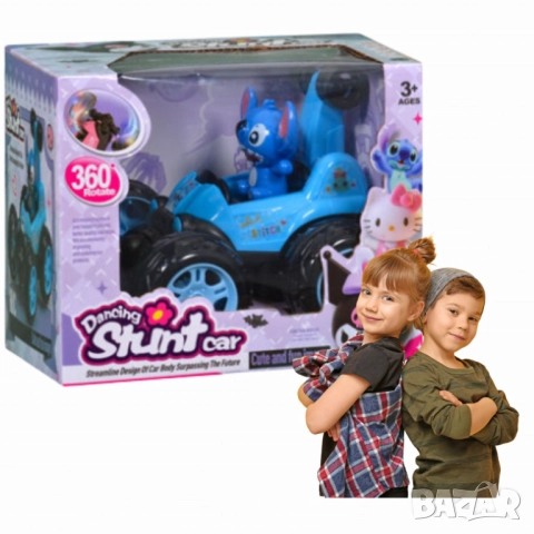 Танцуваща каскадна количка с любим герой, Dancing Stunt Car, снимка 4 - Други - 52138181
