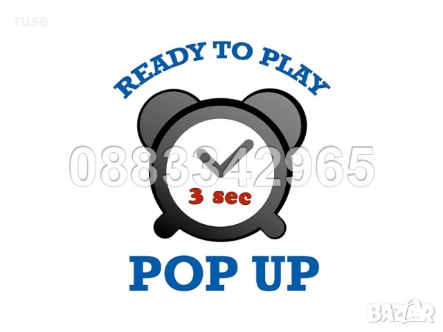 НОВИ! JOHN Палатка за игра - POP UP - Disney Frozen 2 - Замръзналото кралство 2, снимка 8 - Играчки за стая - 34777373