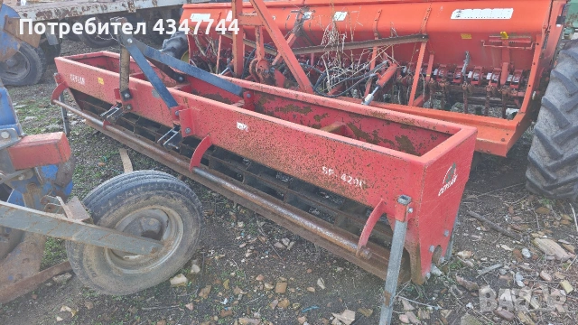 Сечка за слънчоглед Geylan 2018г. Дължина 4.20м. 