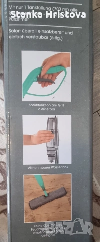 Спрей моп CleanMaxx. , снимка 3 - Мопове, кофи, четки и метли - 53449975