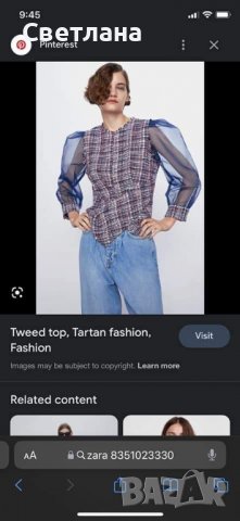 Риза Zara , снимка 15 - Ризи - 36366683