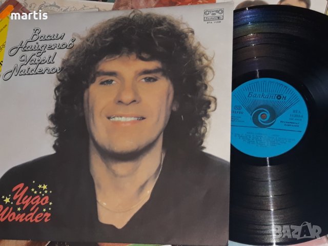 Васил Найденов LP, снимка 2 - Грамофонни плочи - 33311583