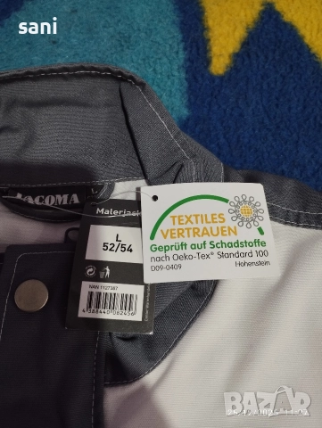 Немски Работни Дрехи,Комплект, снимка 5 - Панталони - 52896500