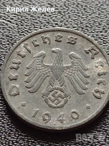 Две монети 1 райхспфенинг 1940г. Трети райх с СХВАСТИКА редки за КОЛЕКЦИЯ 3682, снимка 11 - Нумизматика и бонистика - 40637877