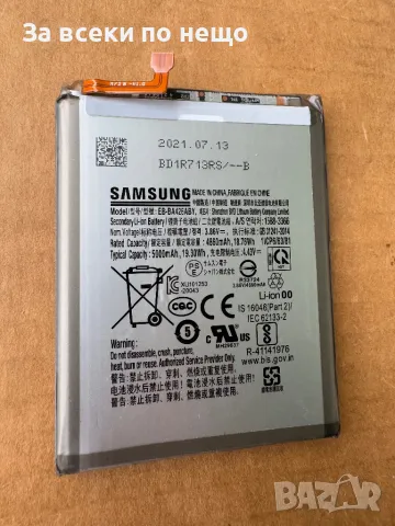 Оригинална батерия EB-BA426ABY за Samsung A42 5G, Samsung A32 5G, Samsung A72 4G, 5G, снимка 3 - Резервни части за телефони - 48785753