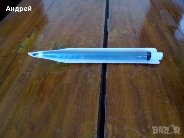 Стара писалка,химикал,химикалка ДФС Славия