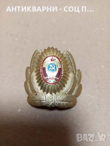 Соц Стара Кокарда За Съветска Фуражка Милиция. , снимка 4 - Антикварни и старинни предмети - 52957742