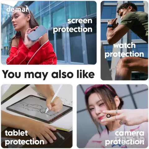 CARE BY PANZERGLASS® 3-в-1 защита на поверителността iPhone 16 Pro Max, снимка 7 - Фолия, протектори - 48978266